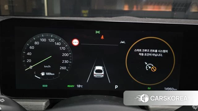 Kia The New K5 Hybrid 3rd generation id 5001473 из Кореи 18