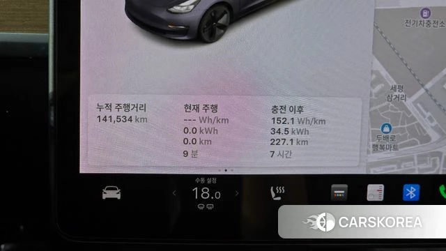 Tesla Model 3 id 4881679 из Кореи 18