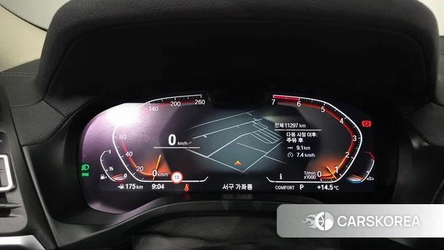 BMW X4 (G02) id 5038875 из Кореи 30