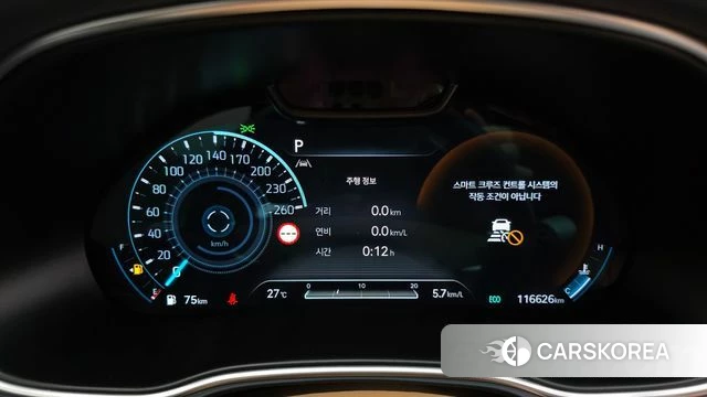 Genesis GV80 id 4929397 из Кореи 18