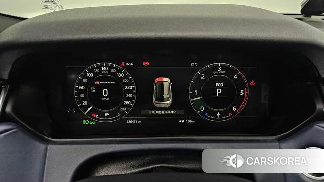 Land Rover Range Rover Velar id 4998682 из Кореи 18