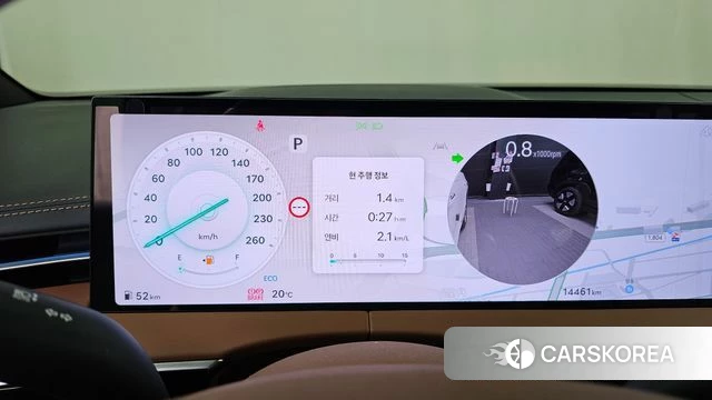 Genesis GV70 id 4985125 из Кореи 30