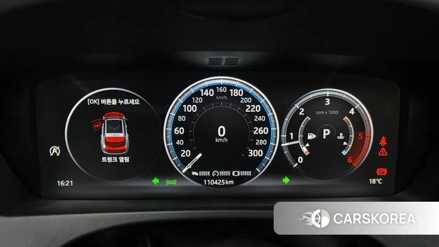 Jaguar F-PACE id 3853963 из Кореи 18