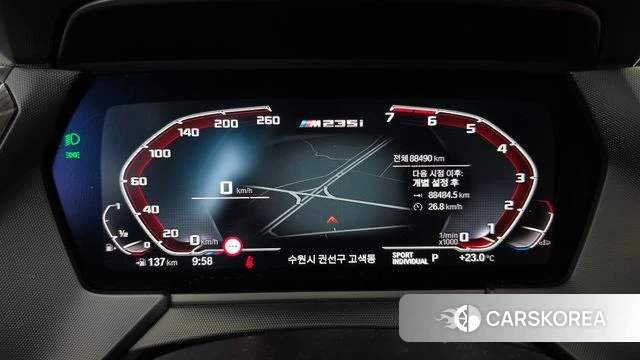 BMW 2 Series Gran Coupe (F44) id 4929627 из Кореи 30