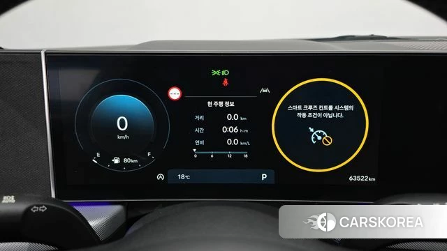 Hyundai Sonata D Edge (DN8) id 5011805 из Кореи 31