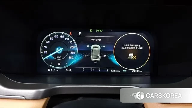 Kia Sorento 4th Generation id 3614950 из Кореи 18