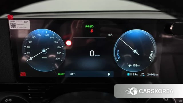Hyundai The New Ionic 5 id 4847623 из Кореи 34