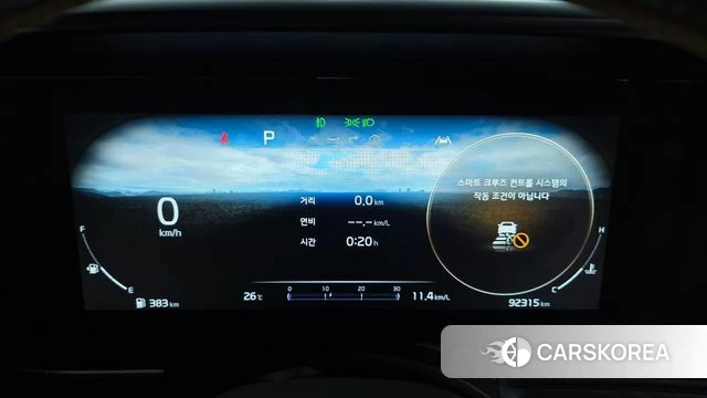 Kia Carnival 4th generation id 4716826 из Кореи 18