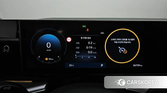 Hyundai Grandeur (GN7) id 4964773 из Кореи 29