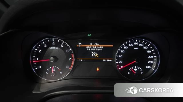 Kia The New K3 2nd generation id 5002305 из Кореи 18