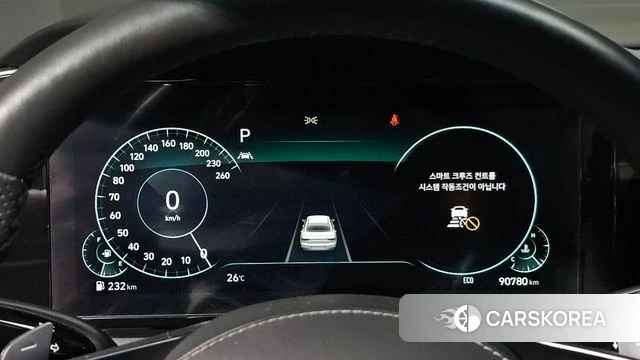 Hyundai The New Grandeur IG id 4754853 из Кореи 40