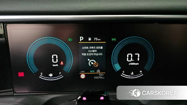 Hyundai Palisade (LX3) id 5051781 из Кореи 31