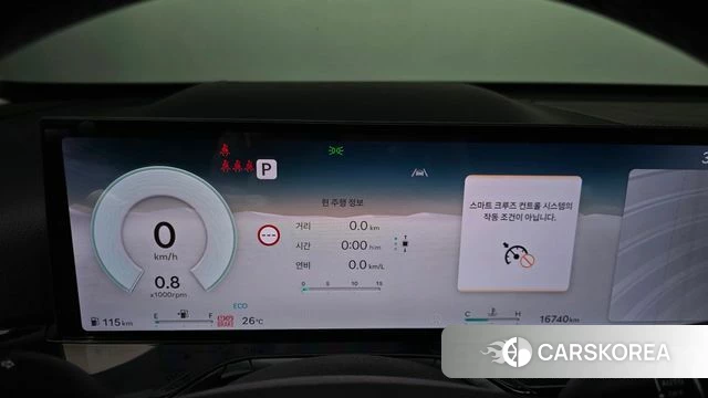 Genesis GV80 id 4916503 из Кореи 32