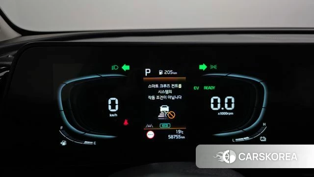 Kia Sportage 5th Generation Hybrid id 4985308 из Кореи 32