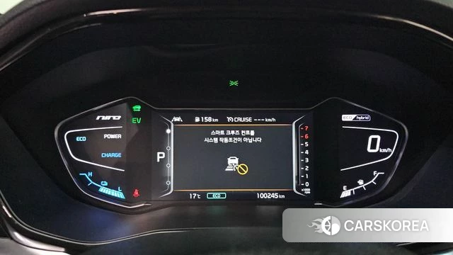 Kia The New Niro id 5028769 из Кореи 29