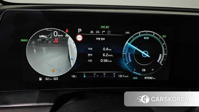Kia Sportage 5th Generation Hybrid id 3964427 из Кореи 18