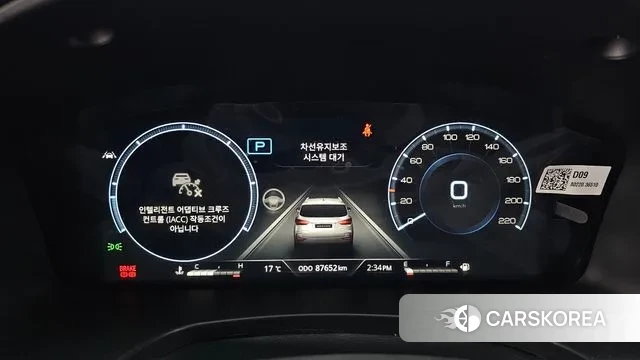 Ssangyong All New Rexton id 3400895 из Кореи 18