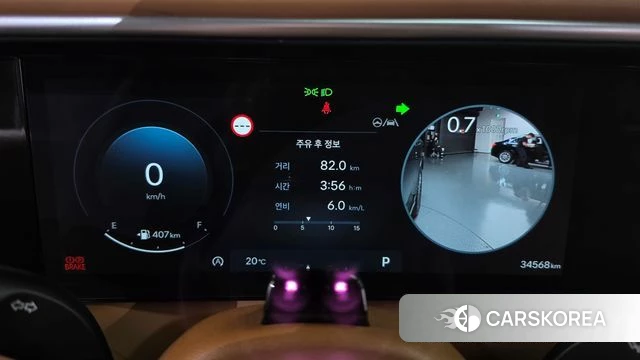 Hyundai Palisade (LX3) id 5039053 из Кореи 32