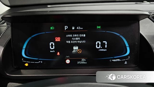 Hyundai Casper id 5011396 из Кореи 28