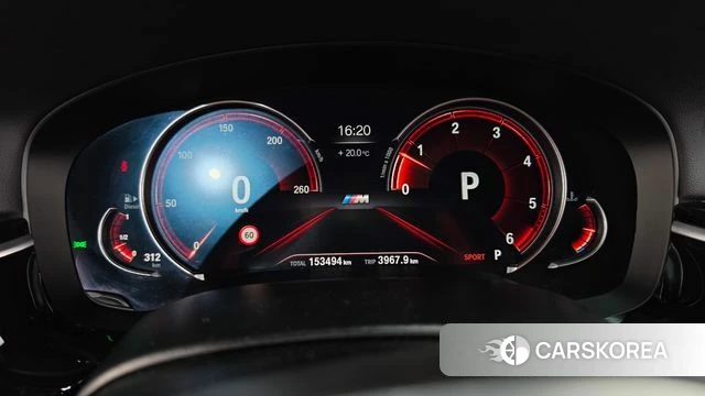 BMW 5 Series (G30) id 4967629 из Кореи 18