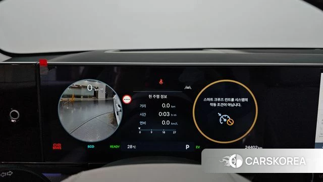 Hyundai Grandeur Hybrid (GN7) id 4735063 из Кореи 18