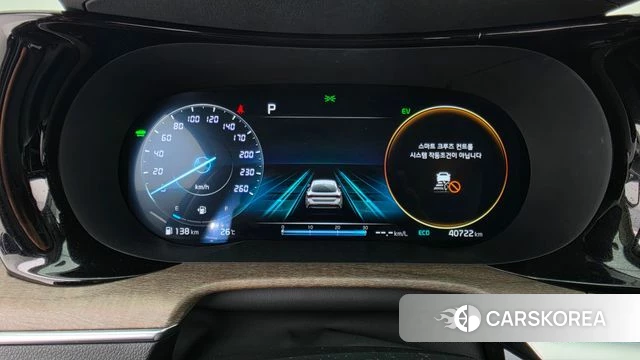 Kia K5 Hybrid 3rd Generation id 5002464 из Кореи 18