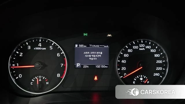 Kia Seltos id 4997761 из Кореи 18