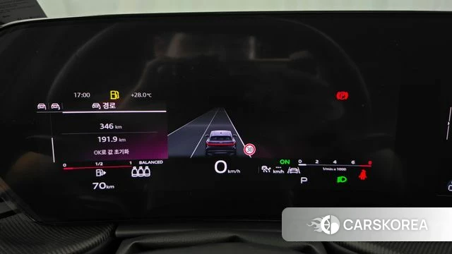 Audi Q5 (80A) id 4853466 из Кореи 34