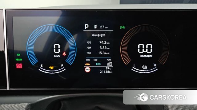 Hyundai The New Tucson Hybrid (NX4) id 5015822 из Кореи 37