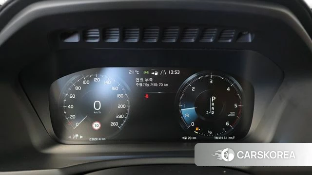 Volvo XC90 second Generation id 5048624 из Кореи 18