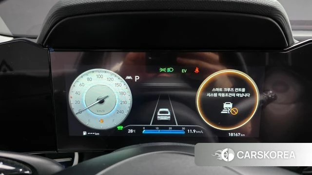 Hyundai Avante Hybrid (CN7) id 4758655 из Кореи 18