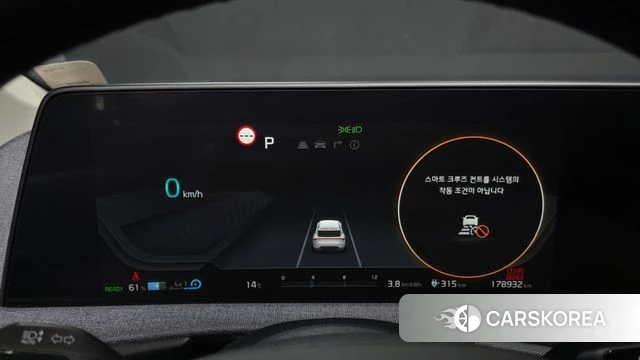 Kia EV6 id 5027263 из Кореи 34