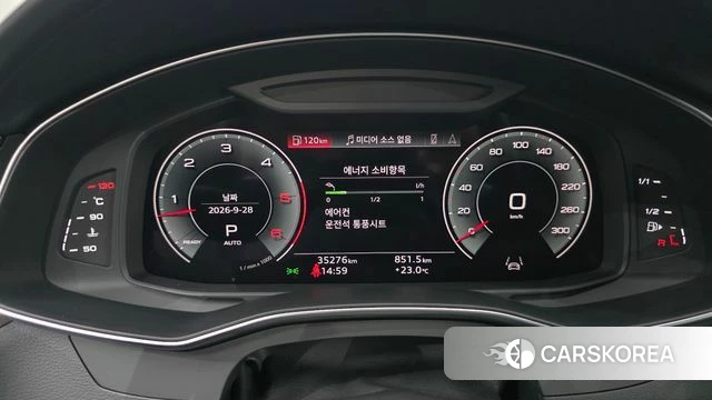 Audi A7 (4K) id 4916916 из Кореи 30