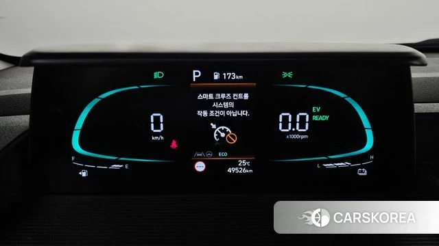 Hyundai Staria id 4368793 из Кореи 28