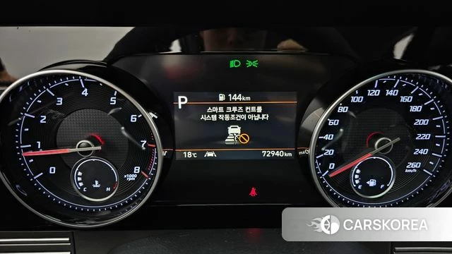 Hyundai The New Grandeur IG id 5023213 из Кореи 35