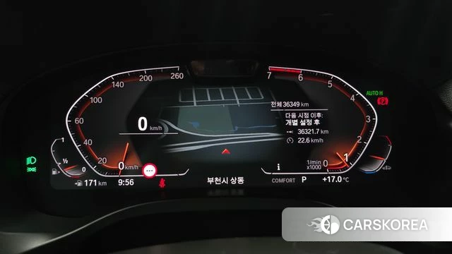 BMW X4 (G02) id 5034382 из Кореи 18