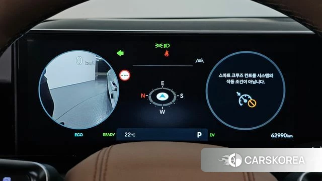 Hyundai Grandeur Hybrid (GN7) id 4965448 из Кореи 36
