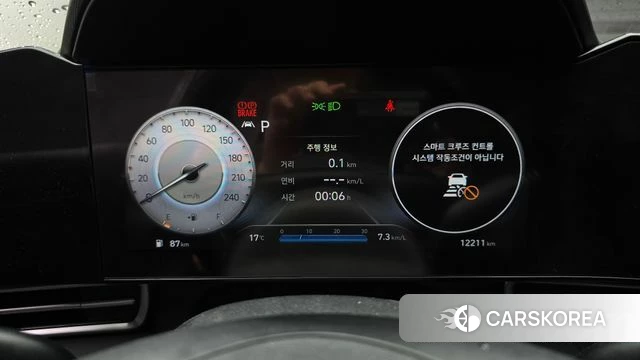 Hyundai Avante (CN7) id 5013243 из Кореи 18