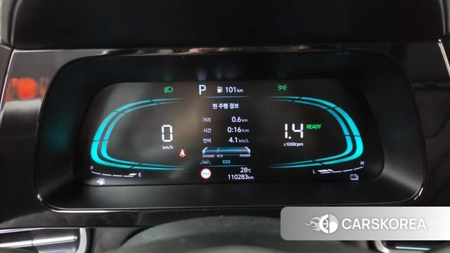 Hyundai The New Avante Hybrid (CN7) id 4701373 из Кореи 28