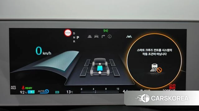 Hyundai Ionic 5 id 5053460 из Кореи 18