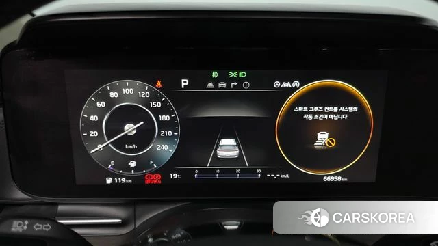 Kia Carnival 4th generation id 5034333 из Кореи 28