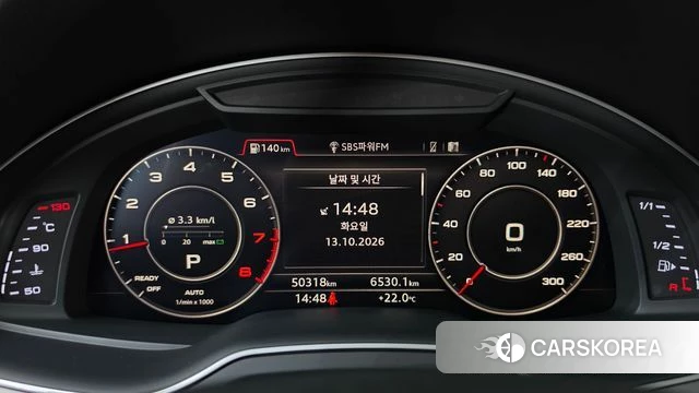 Audi Q7 (4M) id 4982675 из Кореи 29