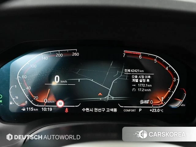 BMW 4 Series (G22) id 5012750 из Кореи 18