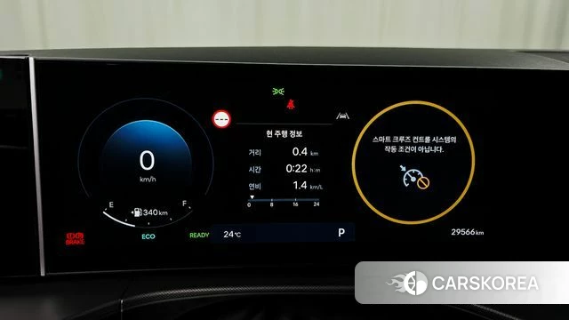 Hyundai Santa Fe (MX5) id 4980216 из Кореи 18