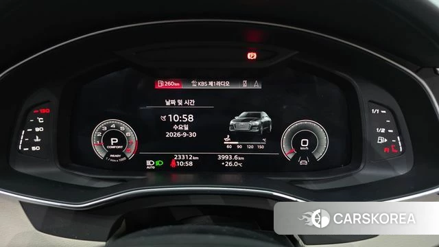 Audi A6 (C8) id 4928593 из Кореи 18
