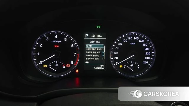 Hyundai Grandeur IG id 5054796 из Кореи 30