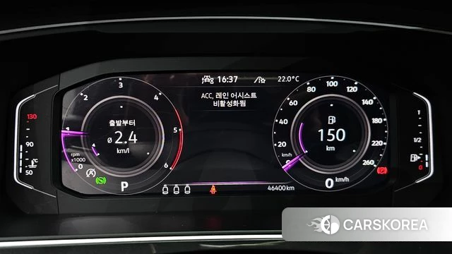Volkswagen Tiguan second Generation id 4986890 из Кореи 36