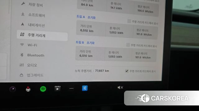 Tesla Model 3 id 4603678 из Кореи 18