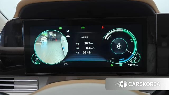 Hyundai The New Grandeur IG Hybrid id 5041570 из Кореи 31