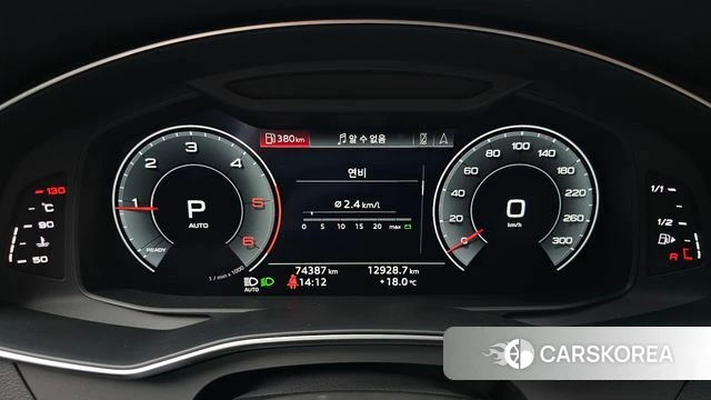 Audi A6 (C8) id 5013203 из Кореи 18
